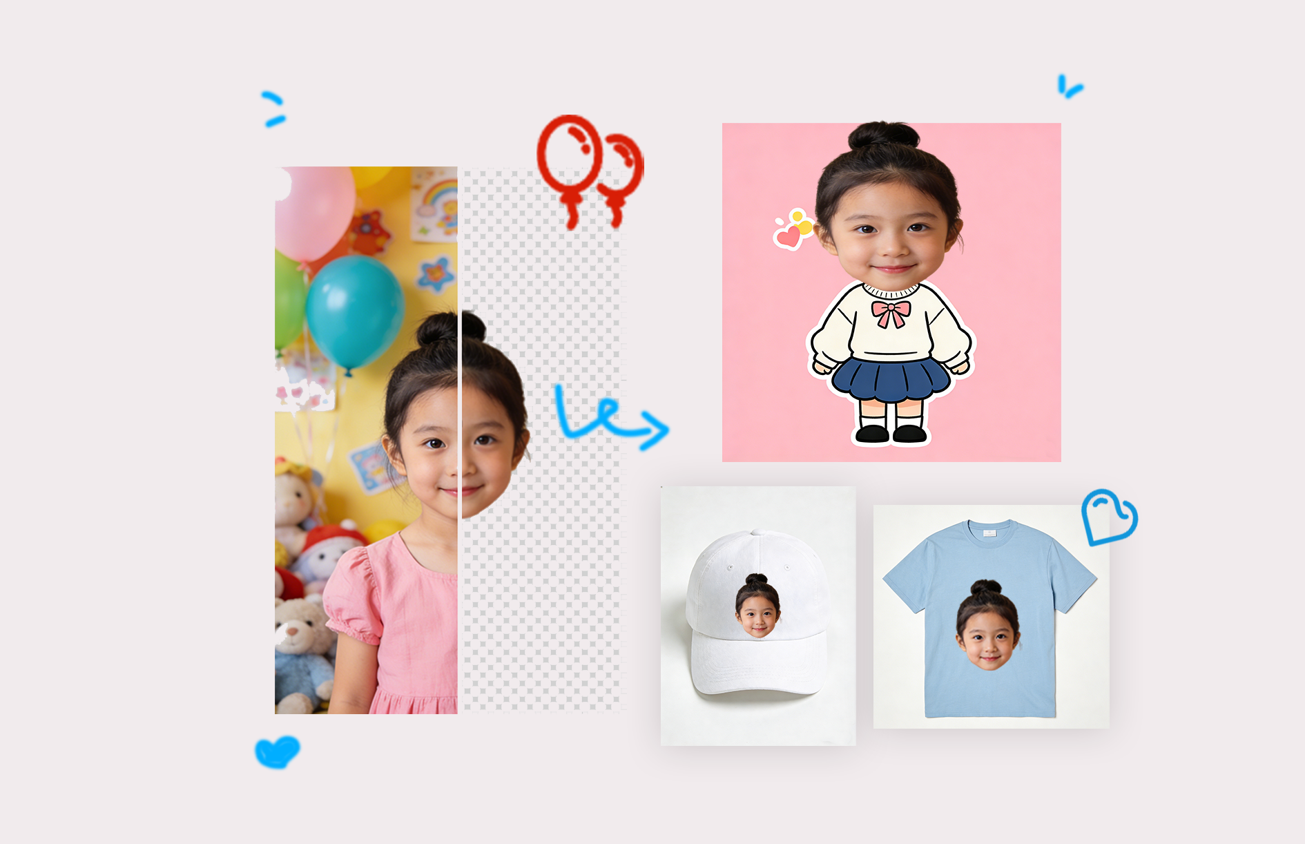 在线头像抠图效果展示